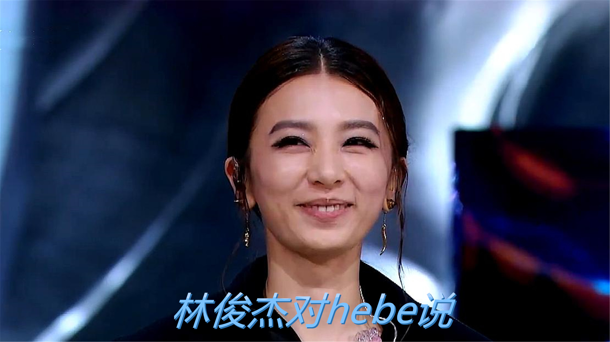 九游体育官方网站JackeyLove回归赛场,比分优势明显首场状态亮眼,塞尔维亚队观众沸腾!的简单介绍