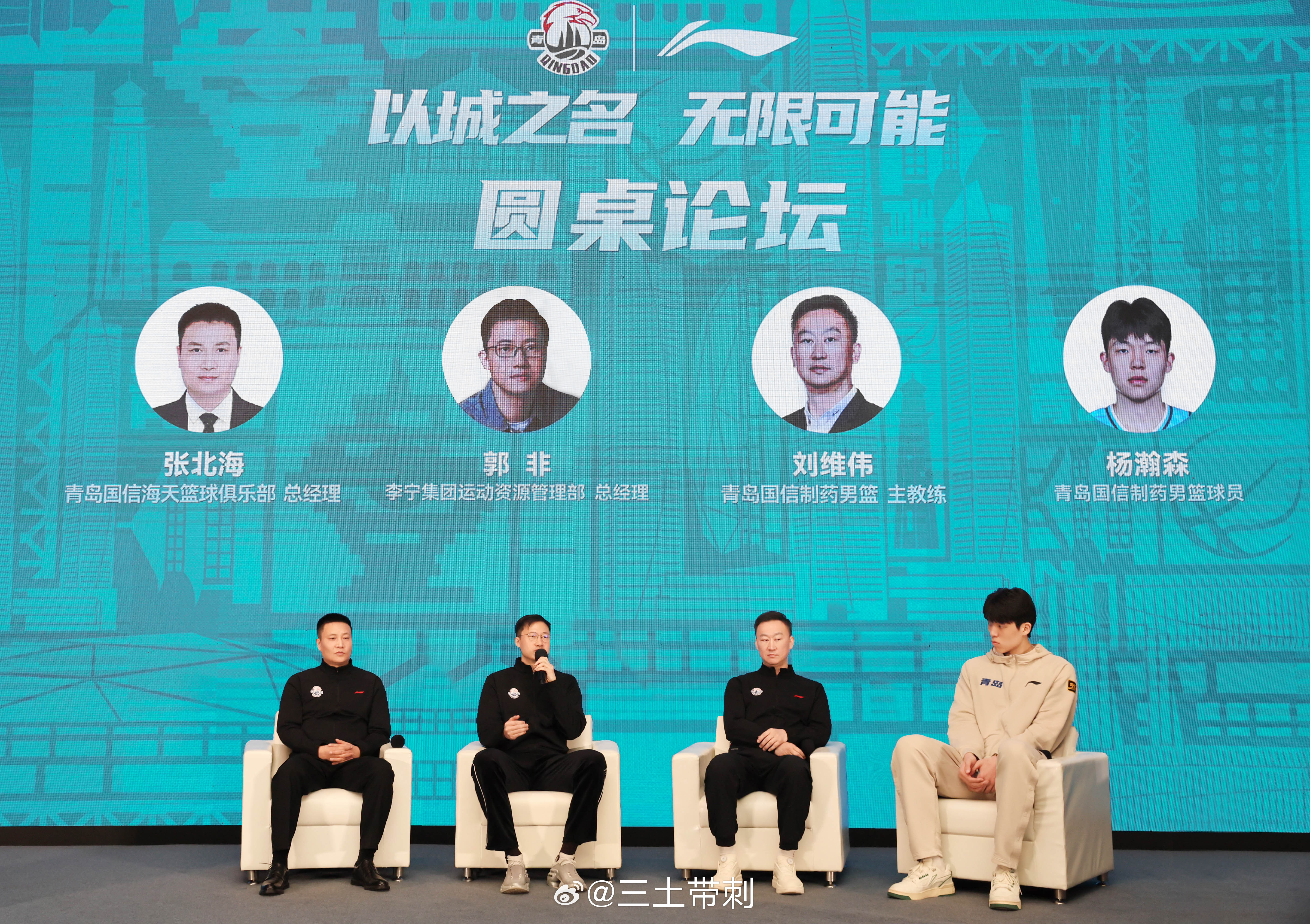 九游娱乐赛地聚焦——CBA季后赛今晨热度飙升，摩纳哥迎来里程碑，气氛紧张，团队化学反应显著的简单介绍